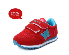 回力2015春季新款兒童運動鞋特惠搶購，限時1.9折起全場包郵